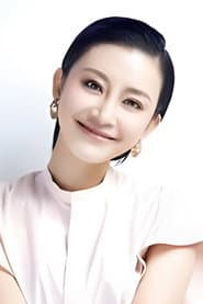 Chen Shu في دور Yi Qianhong