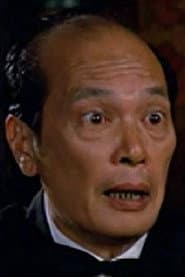 馮明 dans le rôle de Manager 经纪