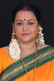 Chithra dans le rôle de Subhadramma