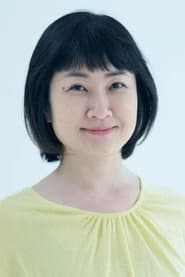 猫背椿 dans le rôle de Kinmama (voice)