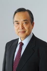 大林丈史 في دور President of Kuramochi's Business Partner