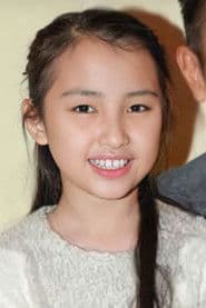 Jacqueline Chan as Yiu-Yiu