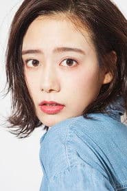 吉田志織 في دور Ito Reina
