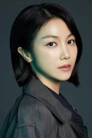 Kim Ok-vin as Kim Jung-sook