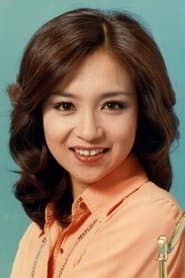 坂口良子 dans le rôle de Haru