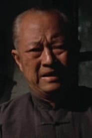 Wong Yuet-Ting في دور Eunuch-in-charge