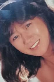 Miyuki Katô as Ayuko Hiiragi