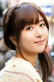 Ai Kayano dans le rôle de (voice)