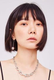 Bae Doona as Jeong Hyun-jae