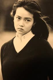 洞口依子 في دور Hoshino