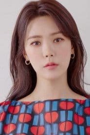Park Soo-young dans le rôle de Min-ah