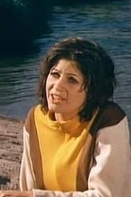 Pamela Bottaro في دور Nyla