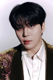 Jongho as Self (archive footage)