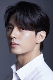 도지한 في دور Lee Seon-woo