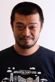 竹原ピストル في دور Yoshio Yamada
