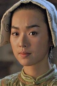 Jean Wang في دور Dai