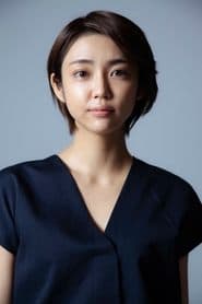 山谷花純 dans le rôle de Shiho