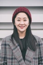 Chae Kyoung-sun dans le rôle de Self