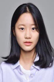 Kim Da-in dans le rôle de Kang Ye-jin
