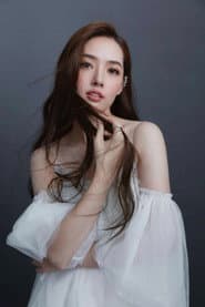 郭碧婷 dans le rôle de Nan Xiang