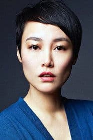 Rinko Kikuchi dans le rôle de Witch