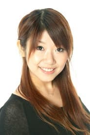 佐藤有世 dans le rôle de Christina Sierra (voice)