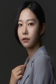 Kim Yoon-jin dans le rôle de Student