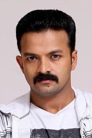 Jayasurya في دور Najeeb