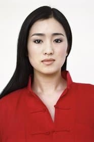 Gong Li as Yu San / Yu Mong