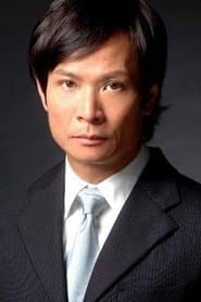吳廷燁 dans le rôle de Gun / Dad