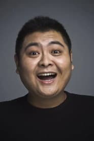 Wang Xiang dans le rôle de Fat Guard
