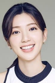 Puff Kuo as Yen