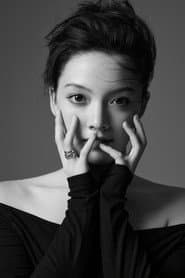 Daisy Cakes as Michelle Lin