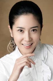 Jang Ga-hyun as Hyun-suk's Lover