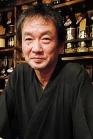 江藤潤 dans le rôle de Masao Honjo