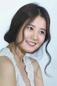 임정은 في دور Nurse