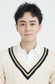 曲哲明 في دور Chen Dewen