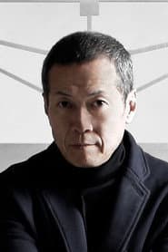 Tsunematsu Matsui dans le rôle de Bass