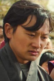 Tandin Sonam as Tashi