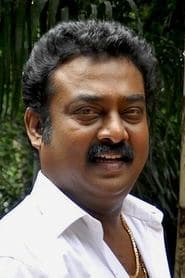 Saravanan في دور Thamarai Manala Sendayar
