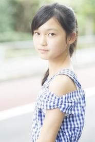 Reina Kikuchi as Mayu