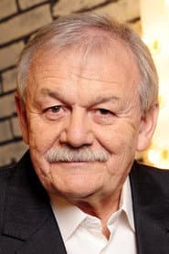 Karel Šíp في دور Self
