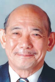 桜井センリ dans le rôle de Grandpa Mikawa