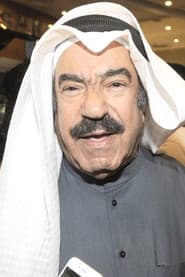Khalid Al-Obaid as أبو عبدالله / وزير عراقي