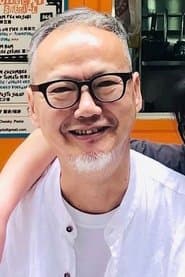 Four Tse Liu-Shut as Mahjong Player Who Helps Gigi
