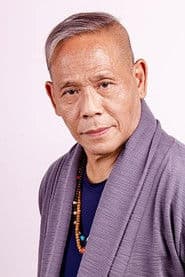 劉家勇 dans le rôle de Master Sai