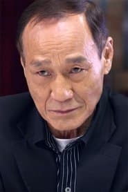 陳惠敏 في دور Lian San / Throat Piercing Halberd