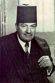 Bishara Wakim as الأستاذ شبكشي