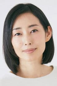 木村多江 dans le rôle de Yuki Tsutsumi (voice)