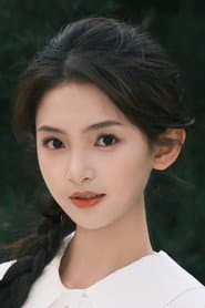 段星羽 في دور Dragon Girl